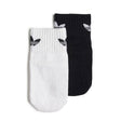 Bas Antidérapants 0-24mois-Adidas-Blanc-XS- Bébé-ADI-IQ3390-CLÉMENT