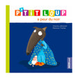 P'tit Loup a Peur du Noir-Auzou-AUZ-782733893159-CLÉMENT