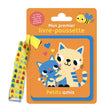 Livre pour Poussette en Feutrine - Petits amis-Auzou-AUZ-791039540827-CLÉMENT