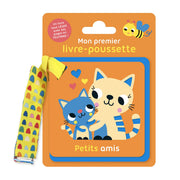 Livre pour Poussette en Feutrine - Petits amis-Auzou-AUZ-791039540827-CLÉMENT