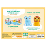 Mon Premier Livre de Bain - Dans la Savane-Auzou-AUZ-791039544429-CLÉMENT