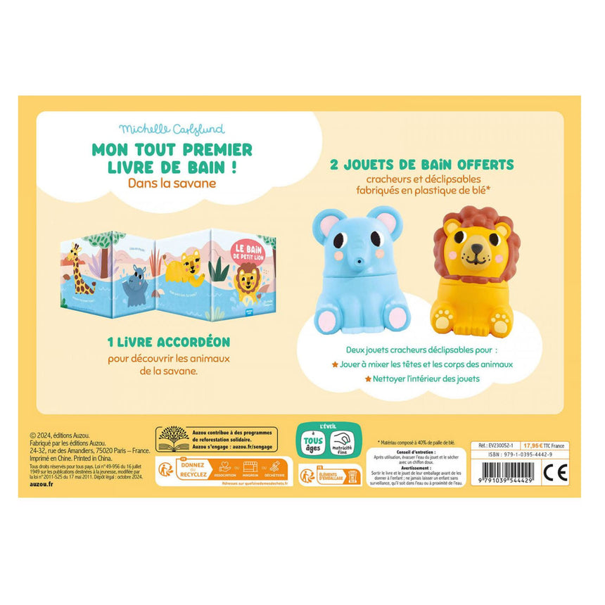 Mon Premier Livre de Bain - Dans la Savane-Auzou-AUZ-791039544429-CLÉMENT