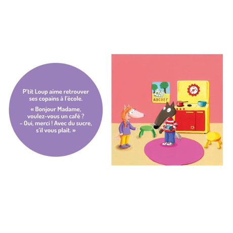 P'tit Loup Aime L'École-Auzou-AUZ-791039562294-CLÉMENT