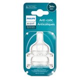 Tétines Anticolique (2) Niveau 3 pour 3mois+-Philips Avent-AVE-PASCY76302-CLÉMENT