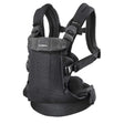 Porte-Bébé Harmony - Noir-Babybjorn-BAJ-088025CA-CLÉMENT