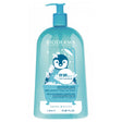 ABCDerm Gel Moussant 1L-Bioderma-BIO-28819B-CLÉMENT