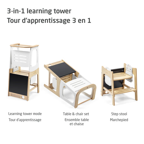 Tour Apprentissage Toucan 3en1 - Naturel / Blanc-Maxi-cosi-COS-03198CNUW-CLÉMENT