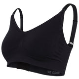 Soutien-Gorge d'Allaitement Sans Coutures-Carriwell-Noir-S-CRW-3020-3023-CLÉMENT