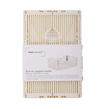 Panier Rangement - Ivoire Petit-Clement - Maison-CTG-52312-CLÉMENT