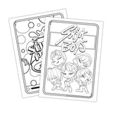 Coloriage Kpop-Danawares-DAW-65704-FR-CLÉMENT