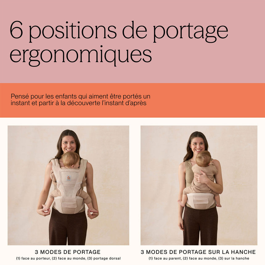 Porte-Bébé Alta Hip Seat - Camel-Ergobaby-FUL-BCHIPSFMCMLB-CLÉMENT