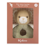 Doudou hochet ours - Vert-Kaloo-KLO-K214030-CLÉMENT
