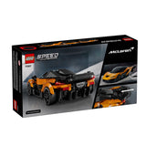 LEGO® Speed Champions McLaren W1-LEGO®-LGO-77257-CLÉMENT