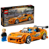 LEGO® Speed Champions La Toyota Supra MK4 de Rapides et dangereux-LEGO®-LGO-77260-CLÉMENT