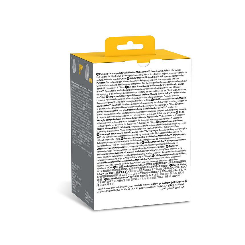 Ensemble Pour Motion InBra de Remplacement-Medela-ME2-101047601-CLÉMENT