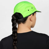 Casquette Swoosh 7-16ans-Nike-NIN-FB5624-332-CLÉMENT