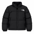 Manteau Retro Nuptse 2-7ans-The North Face-NOH-NF0A82TS-JK3-CLÉMENT