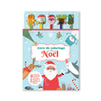 Livre De Coloriage De Noël-IGLOBOOK-SDM-948606-CLÉMENT